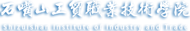 樂宇家具